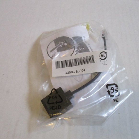 *Computer Printer Telephone Peripherals Wires and Cords Lot - Picture 3 of 10